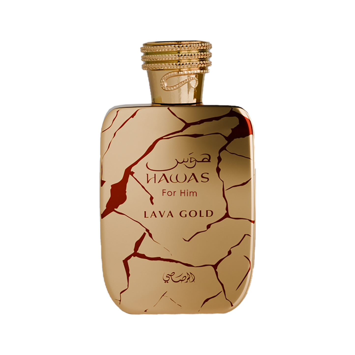 Hawas Lava Gold