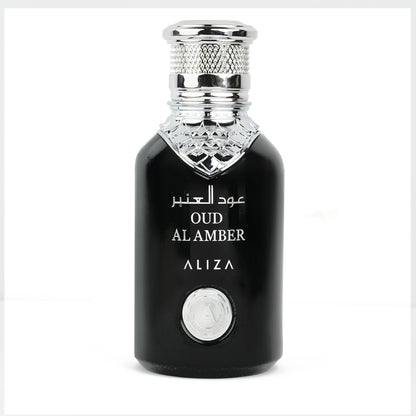 Oud-Al-Amber