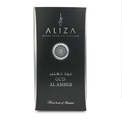 Oud-Al-Amber