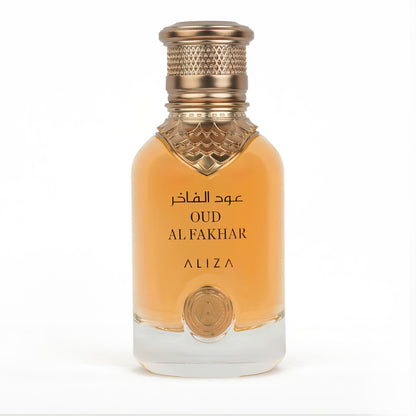 Oud-Al-Fakhar