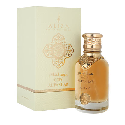 Oud-Al-Fakhar
