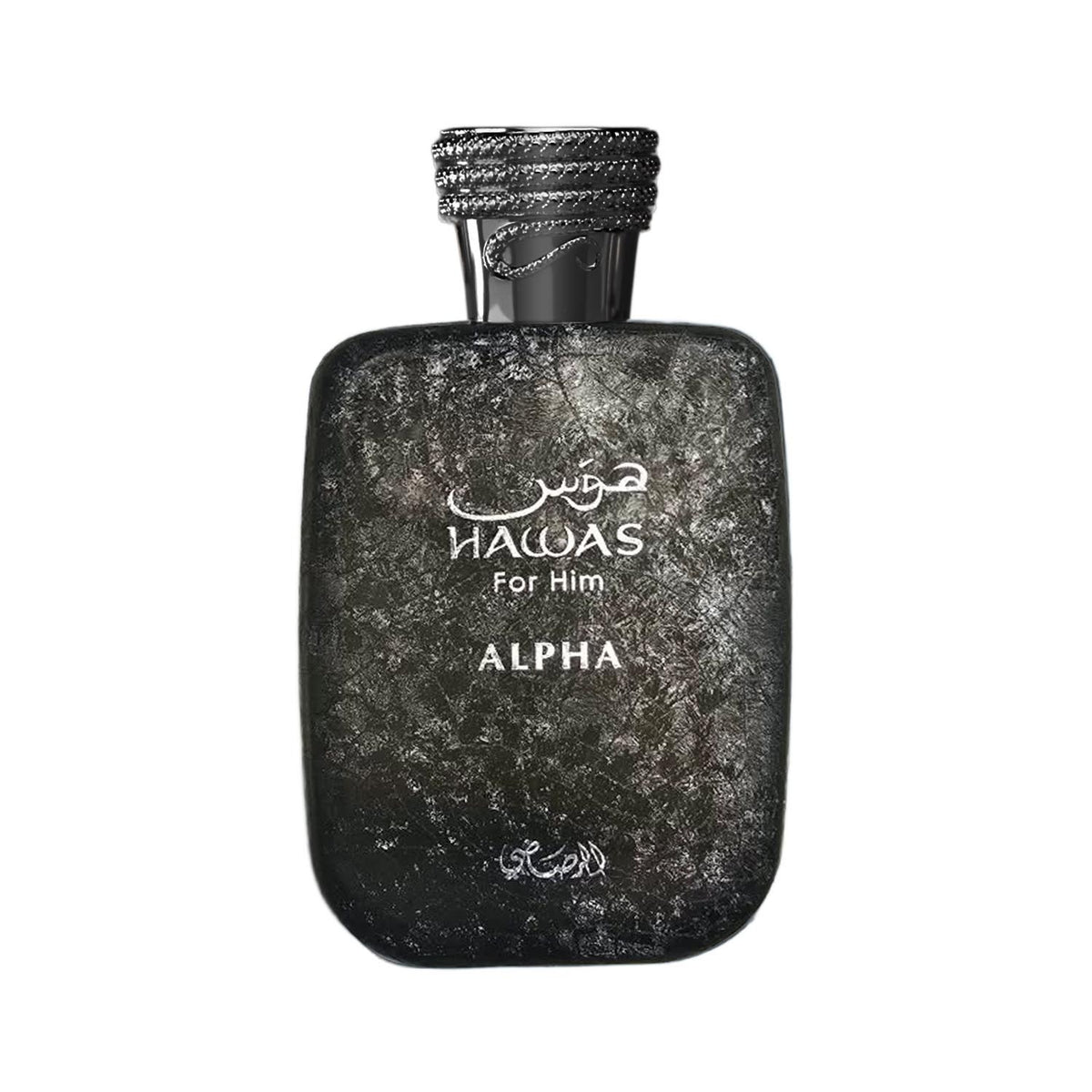 Hawas Alpha for him